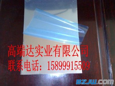 【【觀(guān)瀾】1070鋁板廠(chǎng)家 1070熱軋鋁板】_【觀(guān)瀾】1070鋁板廠(chǎng)家 1070熱軋鋁板價(jià)格_【觀(guān)瀾】1070鋁板廠(chǎng)家 1070熱軋鋁板廠(chǎng)家-到中華標(biāo)準(zhǔn)件網(wǎng)