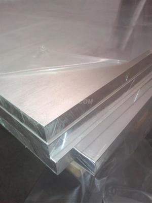 5052鋁板價(jià)格解析 影響因素、市場(chǎng)行情及選購(gòu)建議