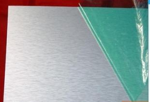 上海ADC12鋁棒與2017A鋁板供應(yīng)解析 廠(chǎng)家價(jià)格與冶金礦產(chǎn)市場(chǎng)概覽