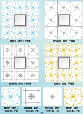天津300家裝鋁扣板廠(chǎng)家18588712678 優(yōu)質(zhì)鋁板產(chǎn)品的專(zhuān)業(yè)選擇